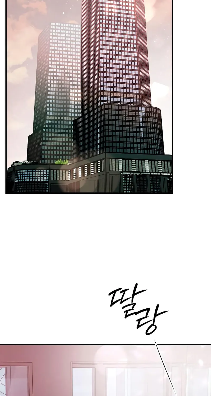 Read Entangled Relationships chapter 41 image 19 on Lezhin