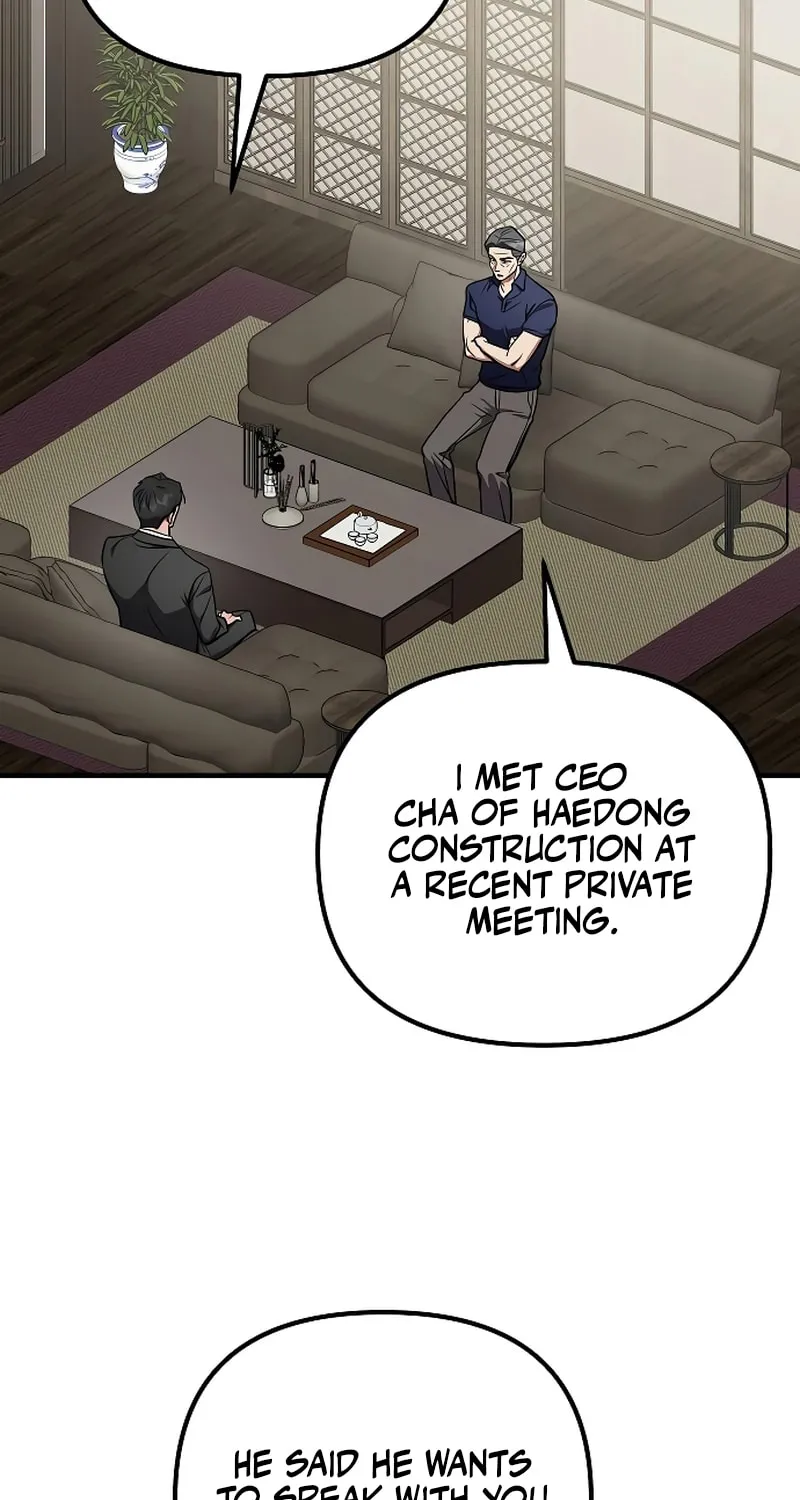 Read Entangled Relationships chapter 41 image 2 on Lezhin
