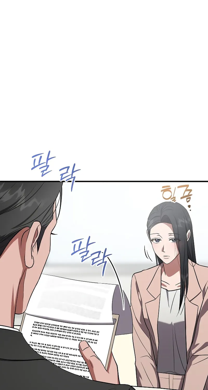 Read Entangled Relationships chapter 41 image 33 on Lezhin
