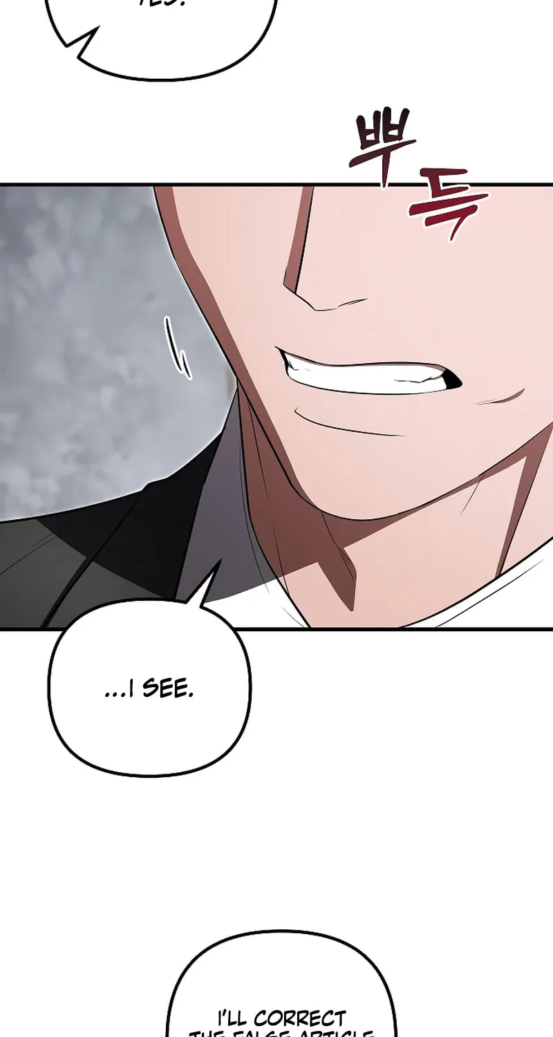 Read Entangled Relationships chapter 41 image 55 on Lezhin
