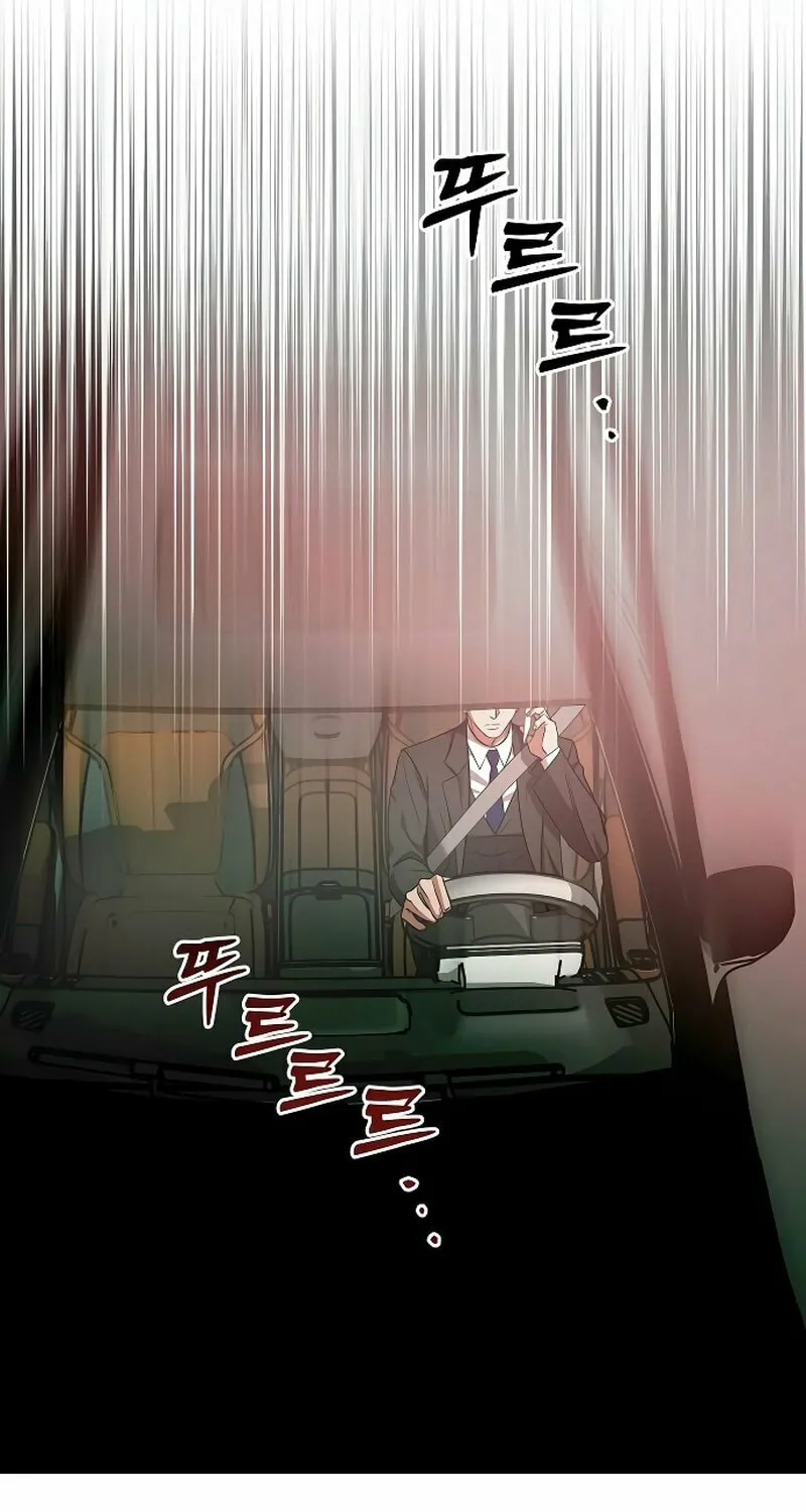 Read Entangled Relationships chapter 41 image 62 on Lezhin