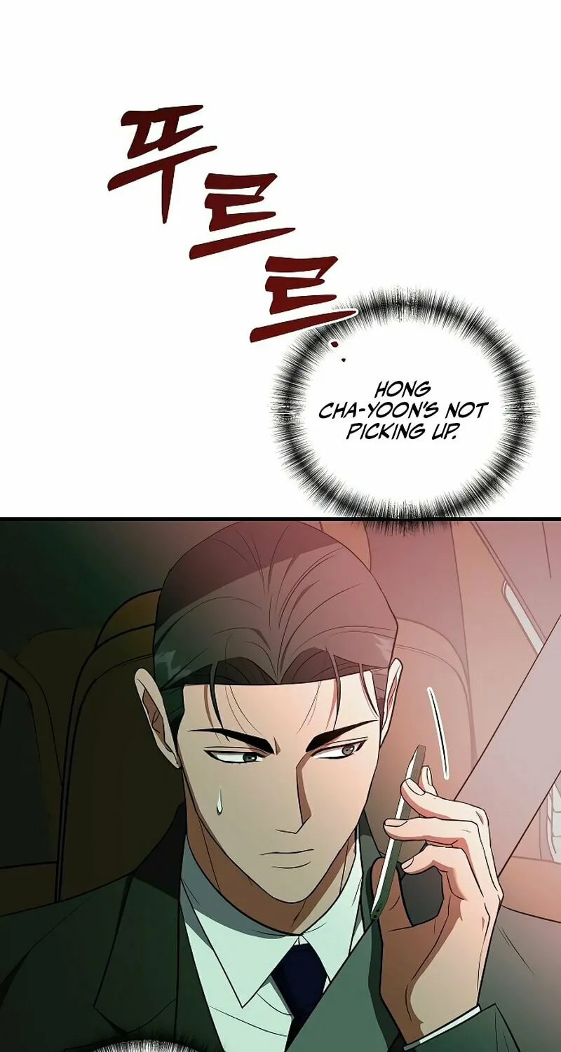 Read Entangled Relationships chapter 41 image 63 on Lezhin