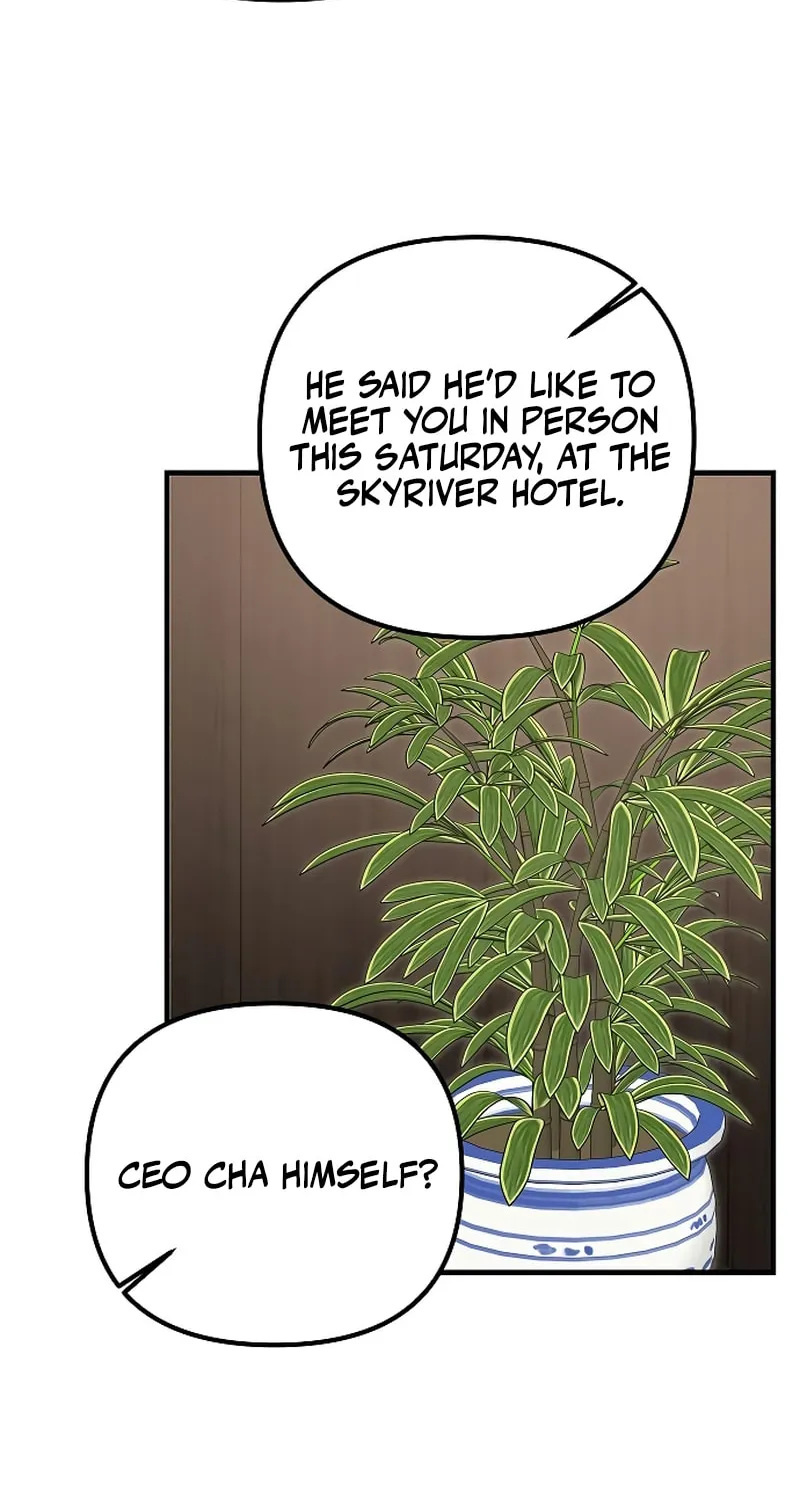 Read Entangled Relationships chapter 41 image 7 on Lezhin