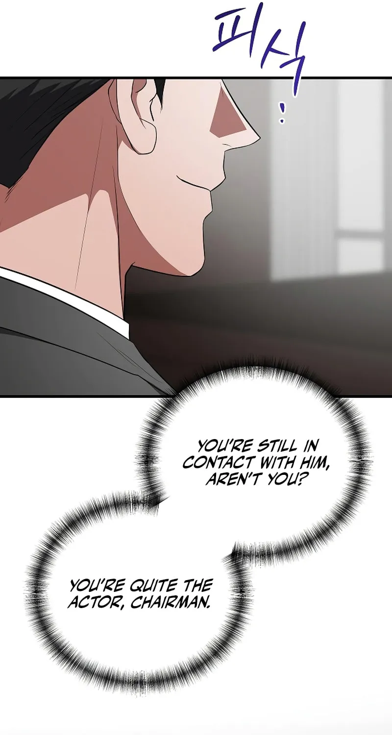 Read Entangled Relationships chapter 41 image 70 on Lezhin
