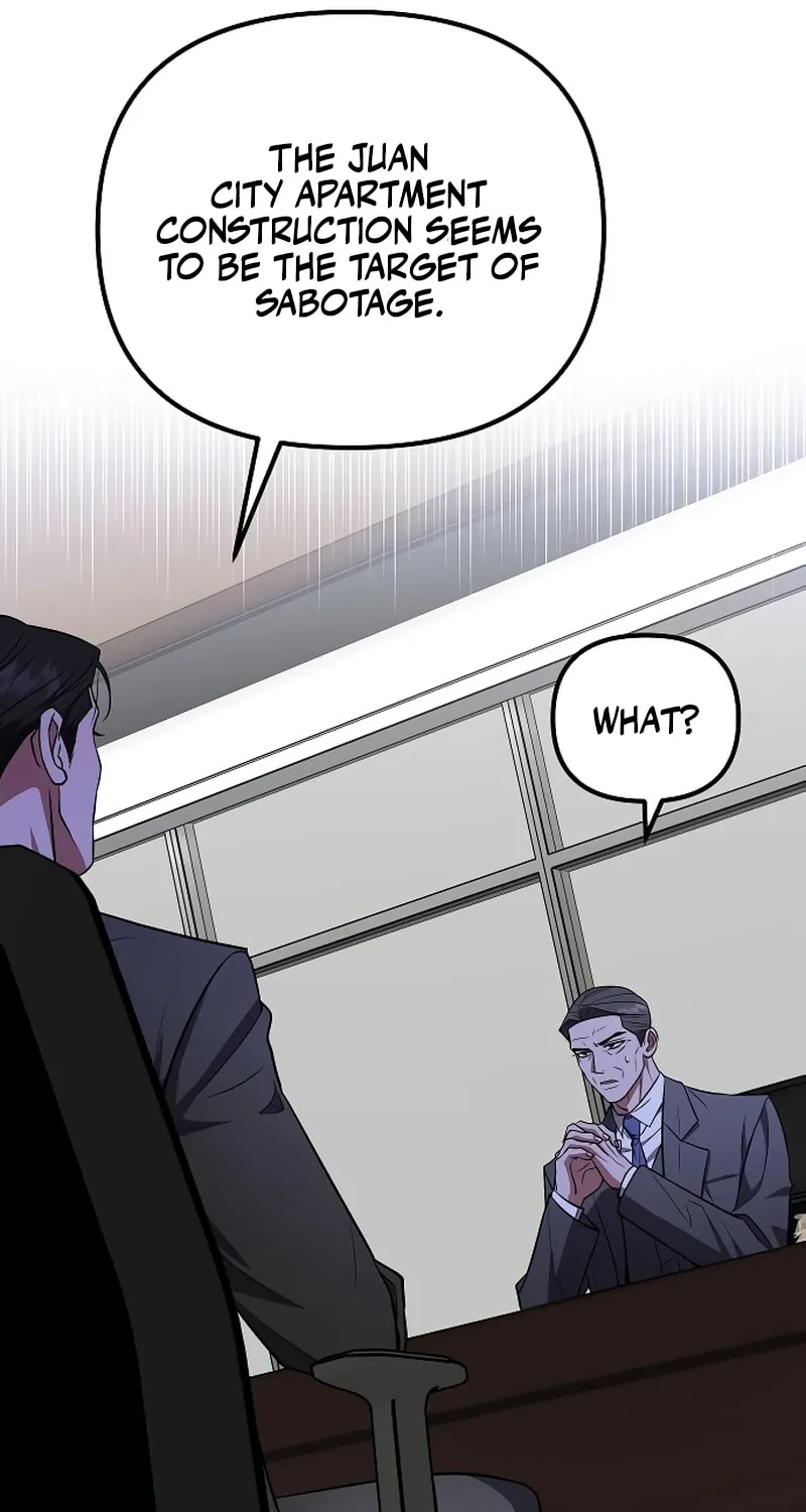 Read Entangled Relationships chapter 41 image 76 on Lezhin