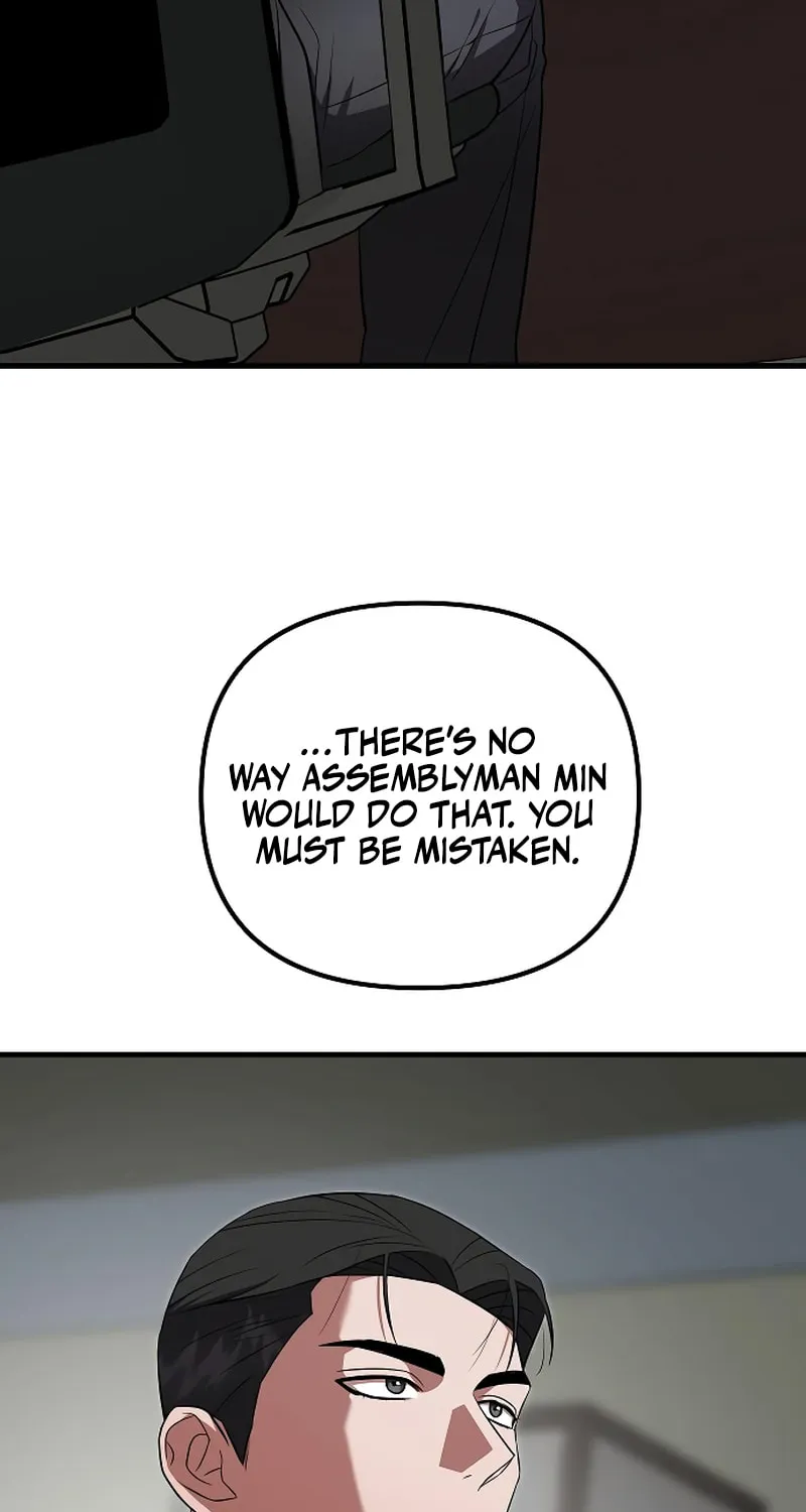 Read Entangled Relationships chapter 41 image 77 on Lezhin