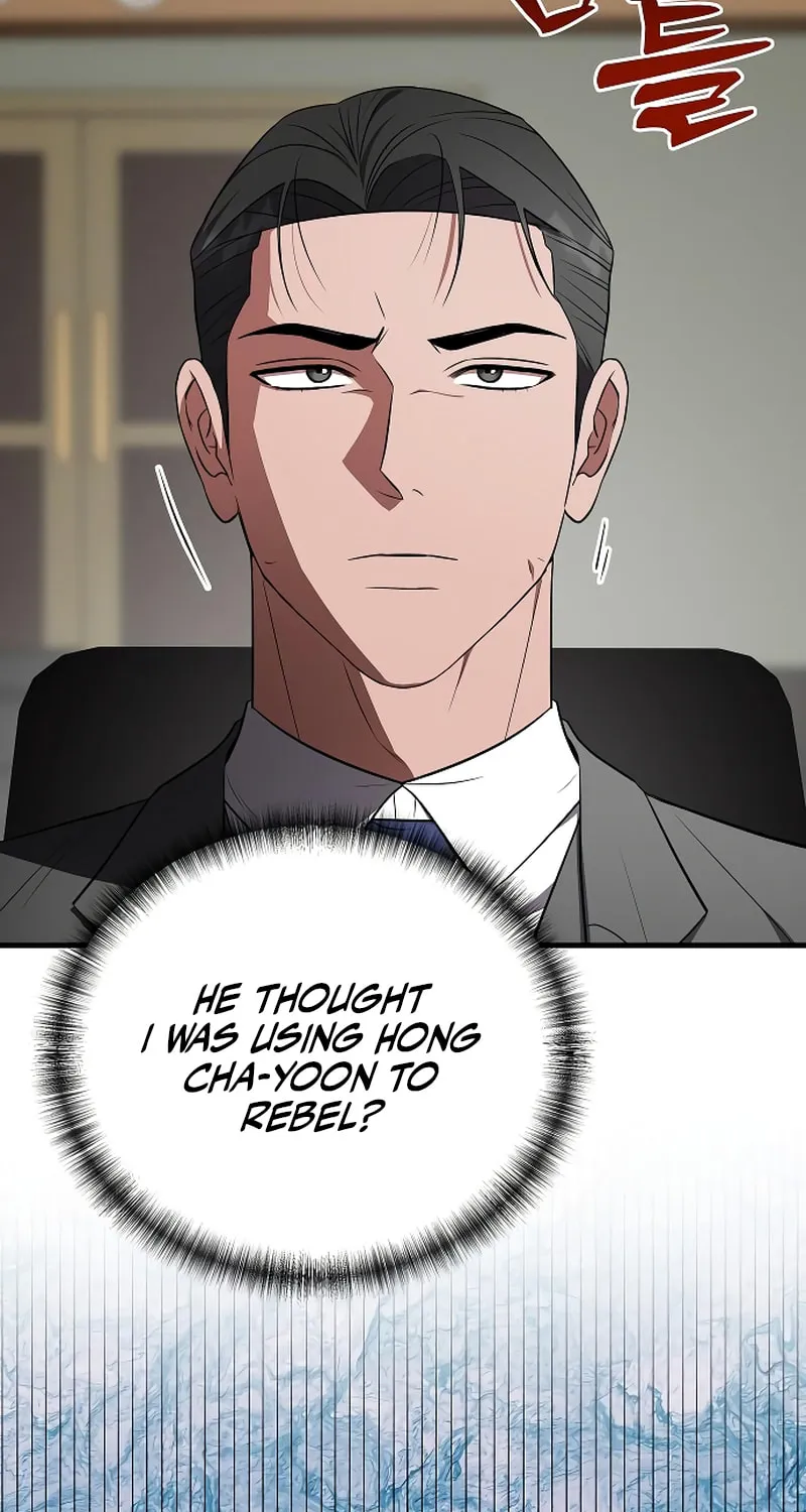 Read Entangled Relationships chapter 41 image 83 on Lezhin