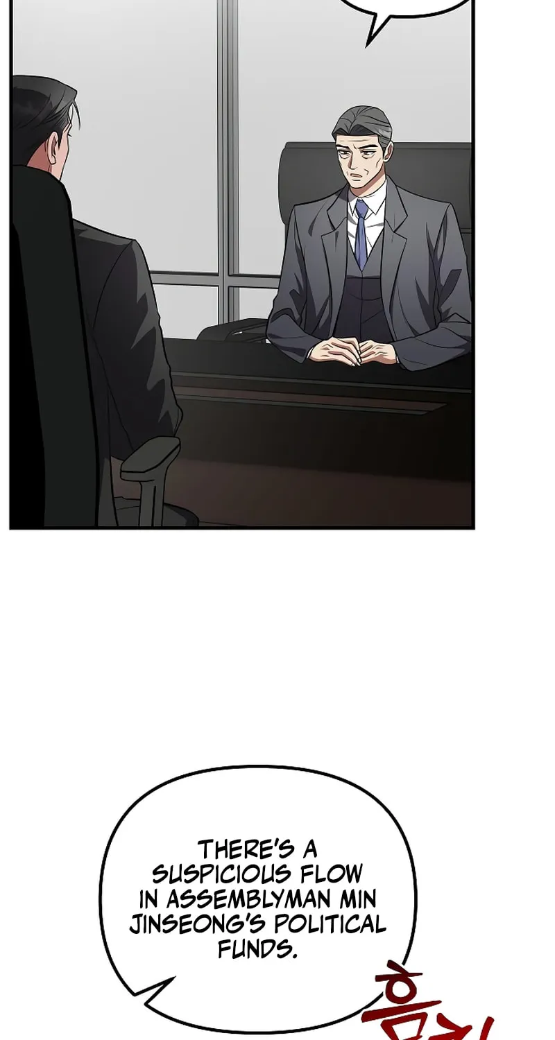 Read Entangled Relationships chapter 41 image 86 on Lezhin