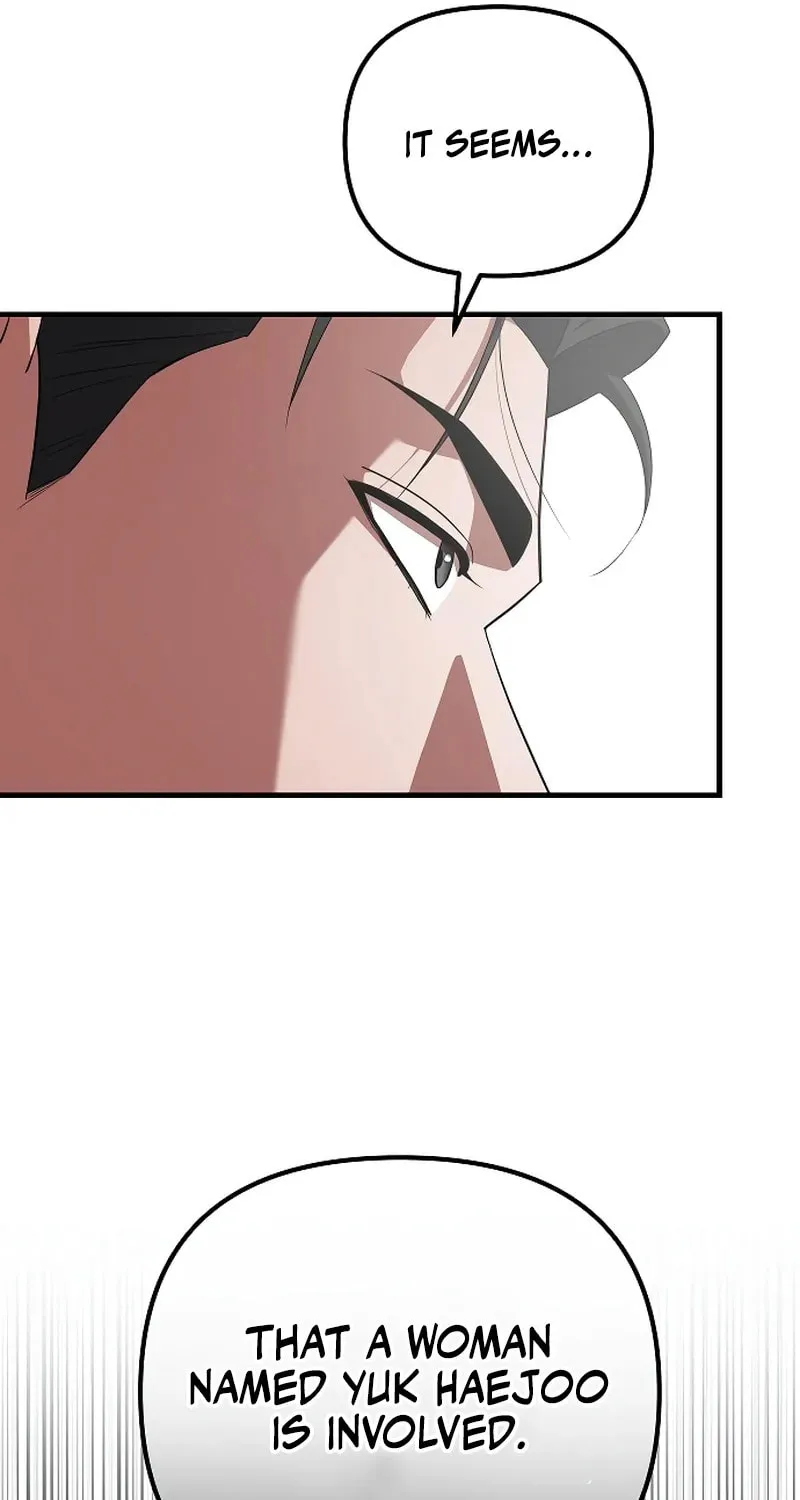 Read Entangled Relationships chapter 41 image 88 on Lezhin