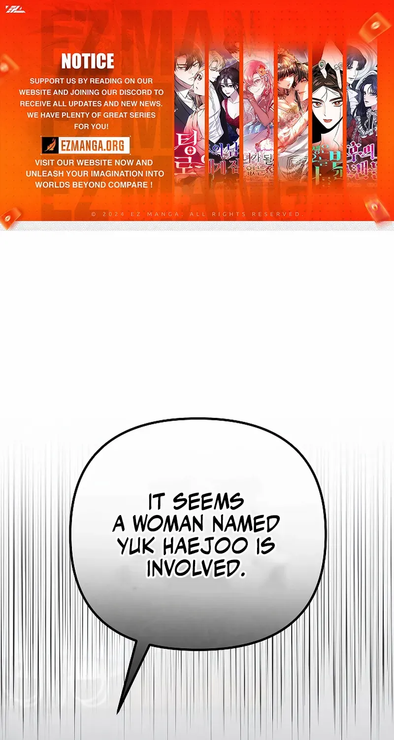 Read Entangled Relationships chapter 42 image 1 on Lezhin