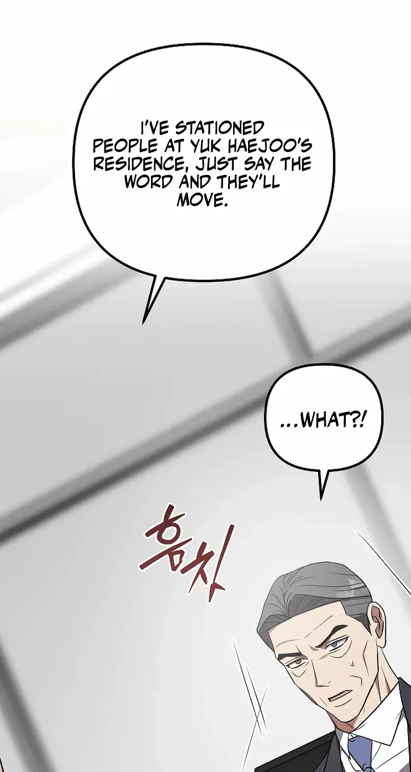 Read Entangled Relationships chapter 42 image 10 on Lezhin