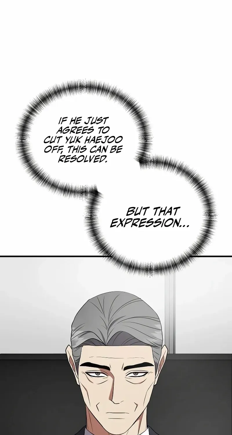 Read Entangled Relationships chapter 42 image 22 on Lezhin