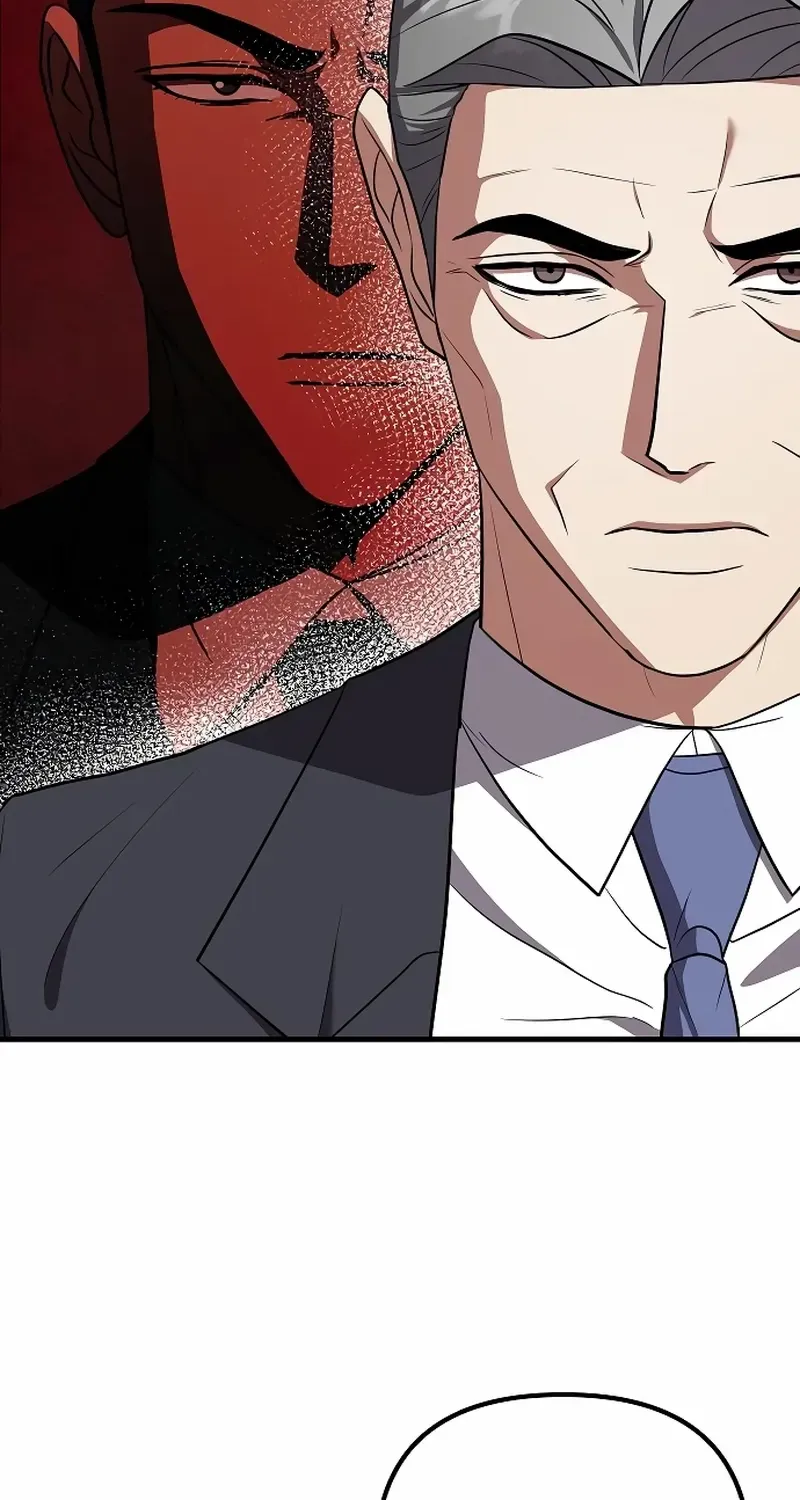 Read Entangled Relationships chapter 42 image 24 on Lezhin