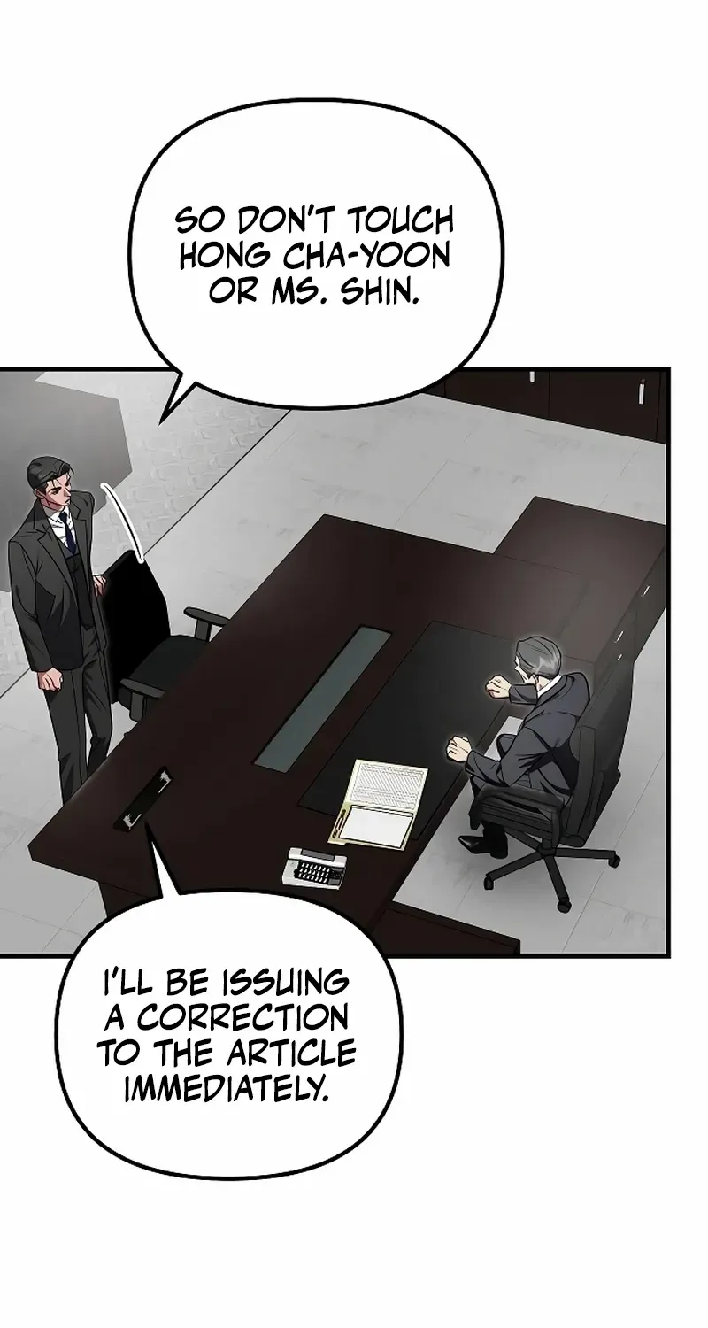 Read Entangled Relationships chapter 42 image 26 on Lezhin