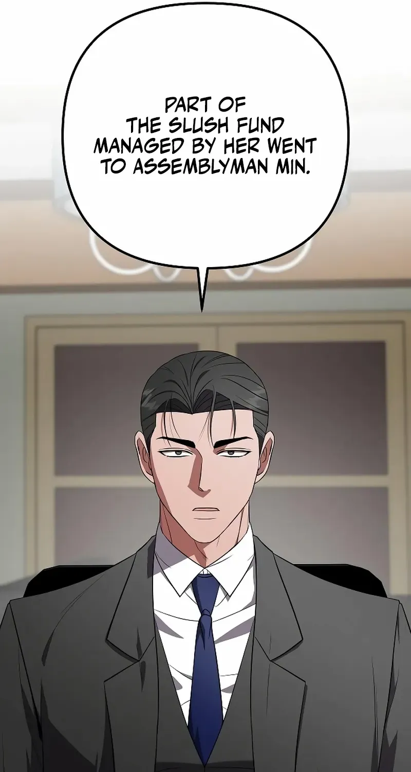Read Entangled Relationships chapter 42 image 3 on Lezhin