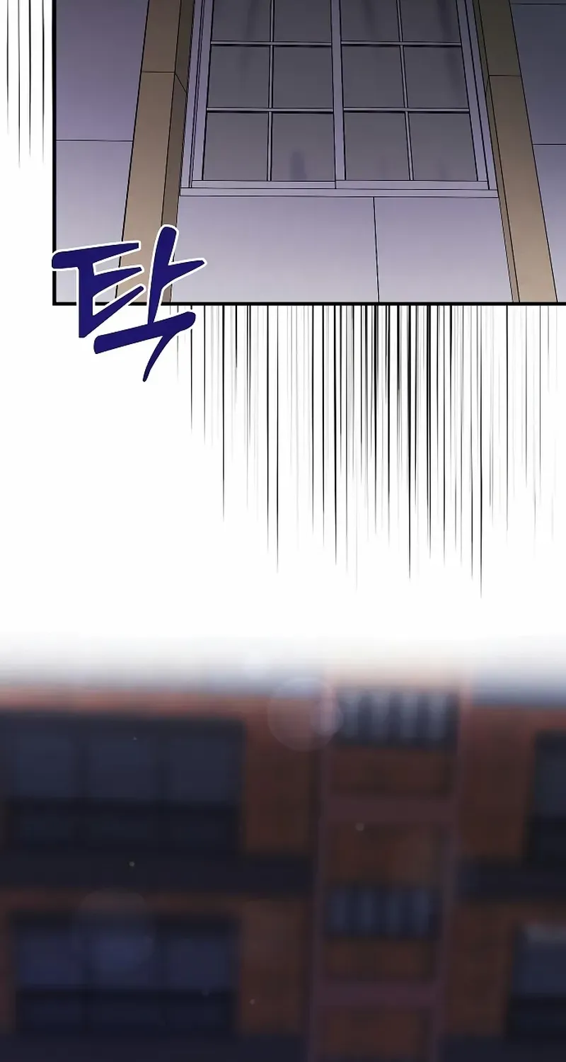 Read Entangled Relationships chapter 42 image 35 on Lezhin