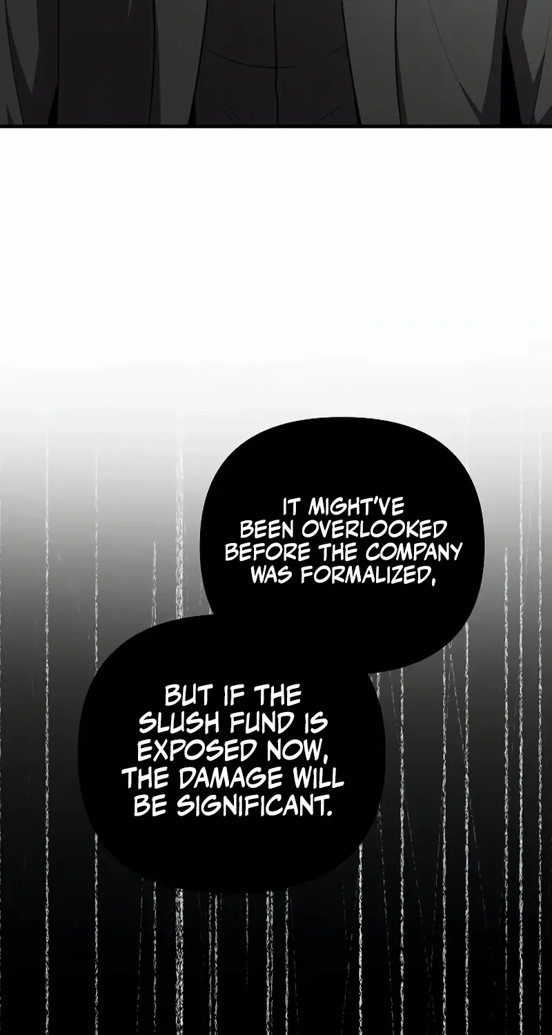 Read Entangled Relationships chapter 42 image 4 on Lezhin