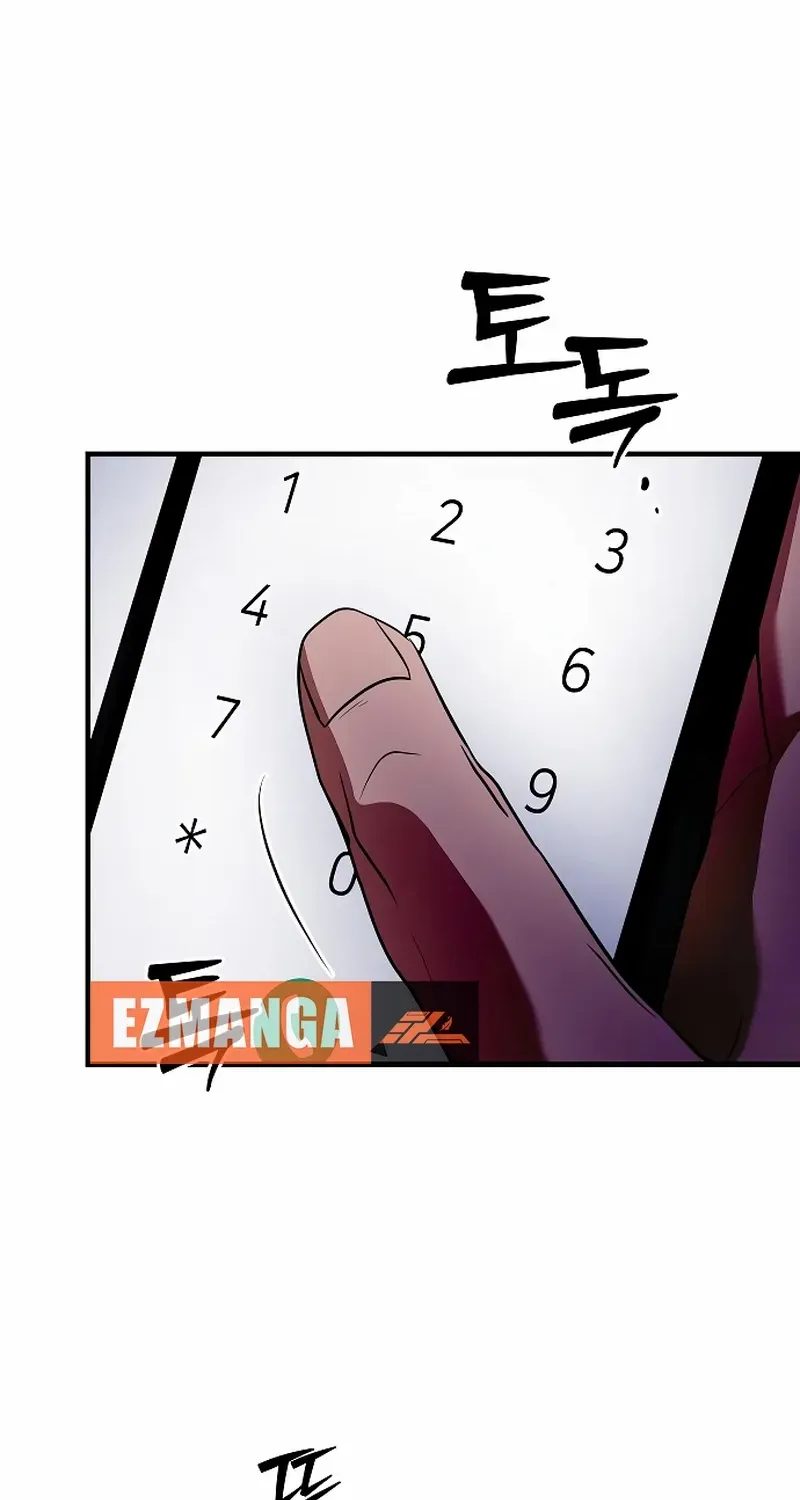 Read Entangled Relationships chapter 42 image 40 on Lezhin