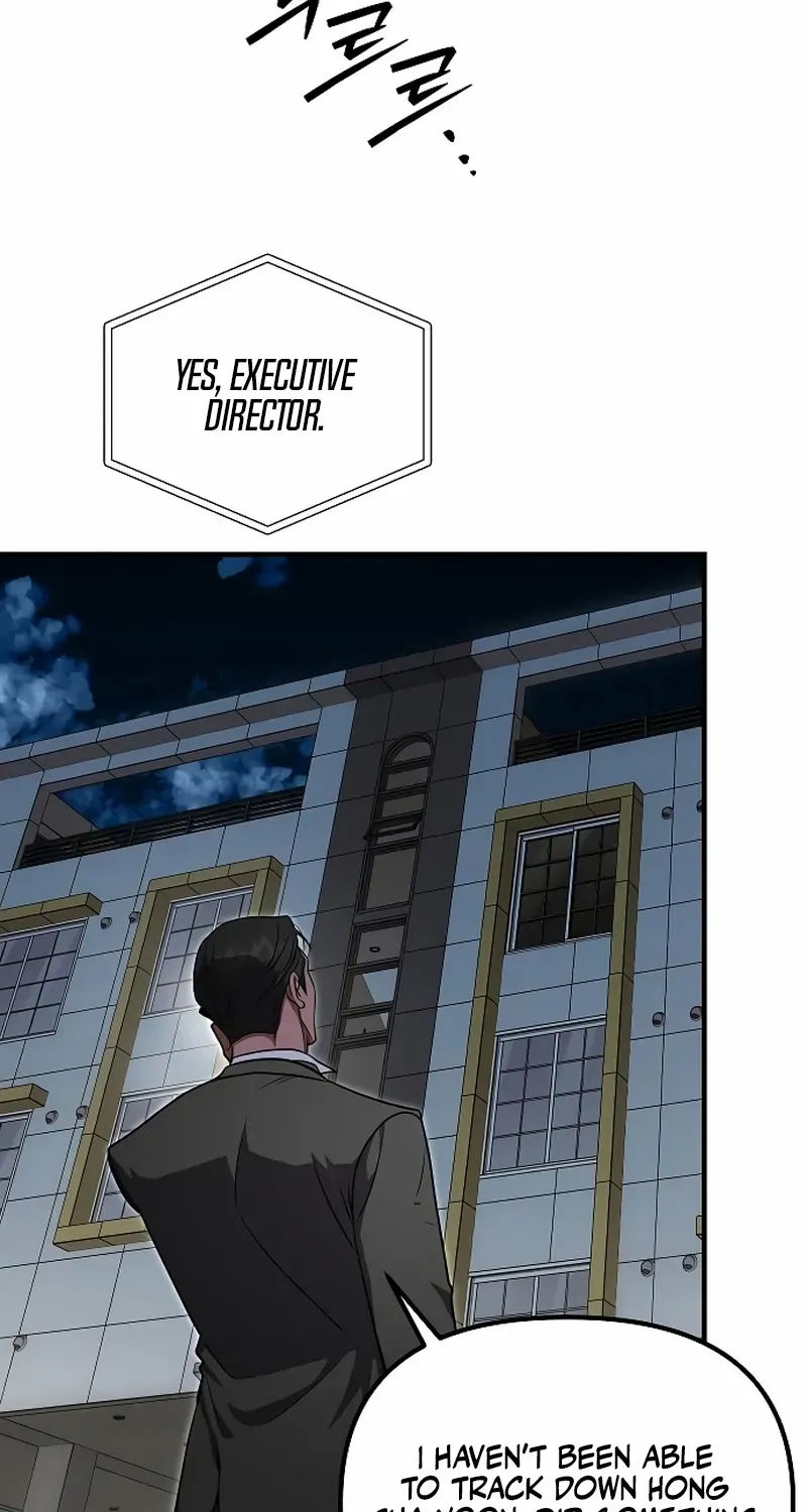 Read Entangled Relationships chapter 42 image 41 on Lezhin