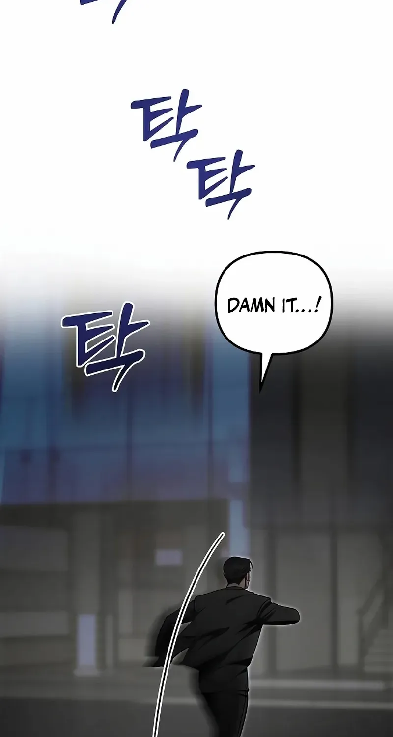 Read Entangled Relationships chapter 42 image 49 on Lezhin