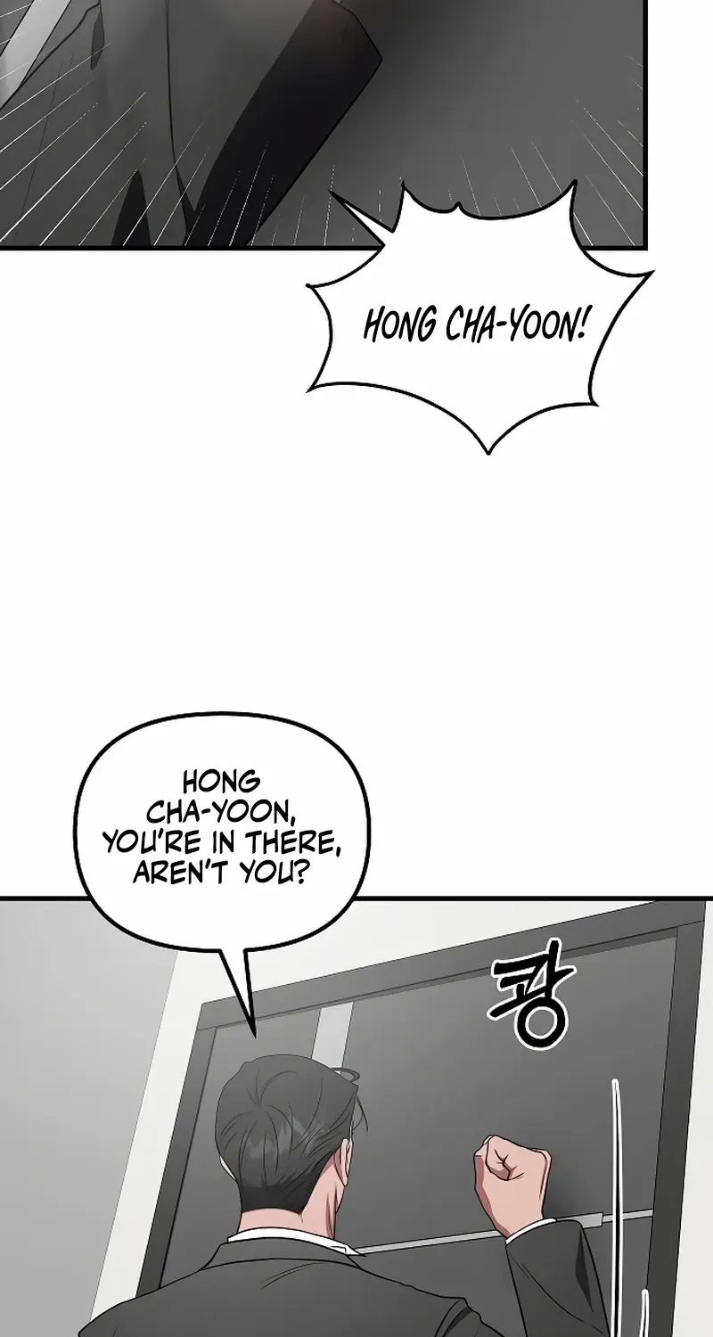 Read Entangled Relationships chapter 42 image 52 on Lezhin