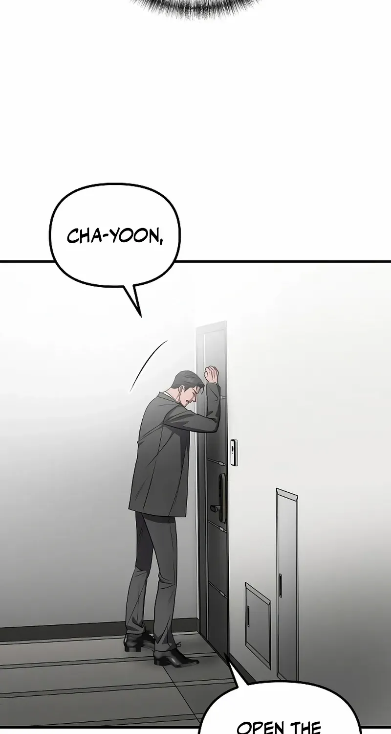 Read Entangled Relationships chapter 42 image 56 on Lezhin