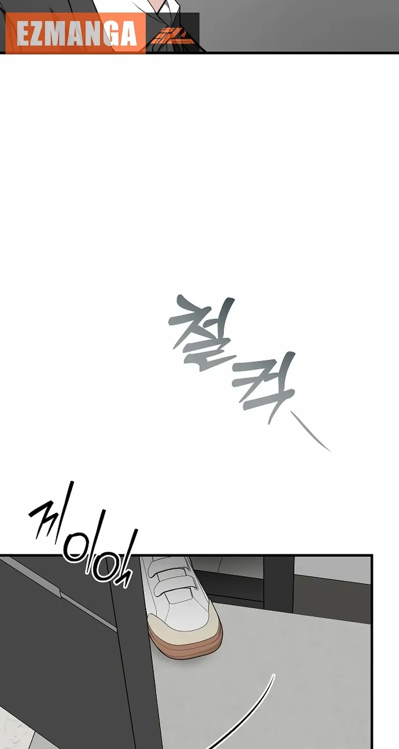 Read Entangled Relationships chapter 42 image 58 on Lezhin