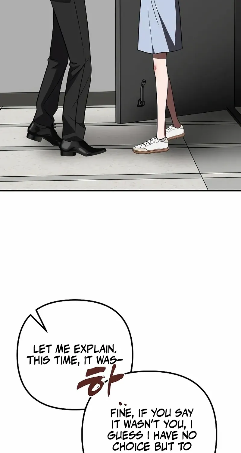 Read Entangled Relationships chapter 42 image 66 on Lezhin
