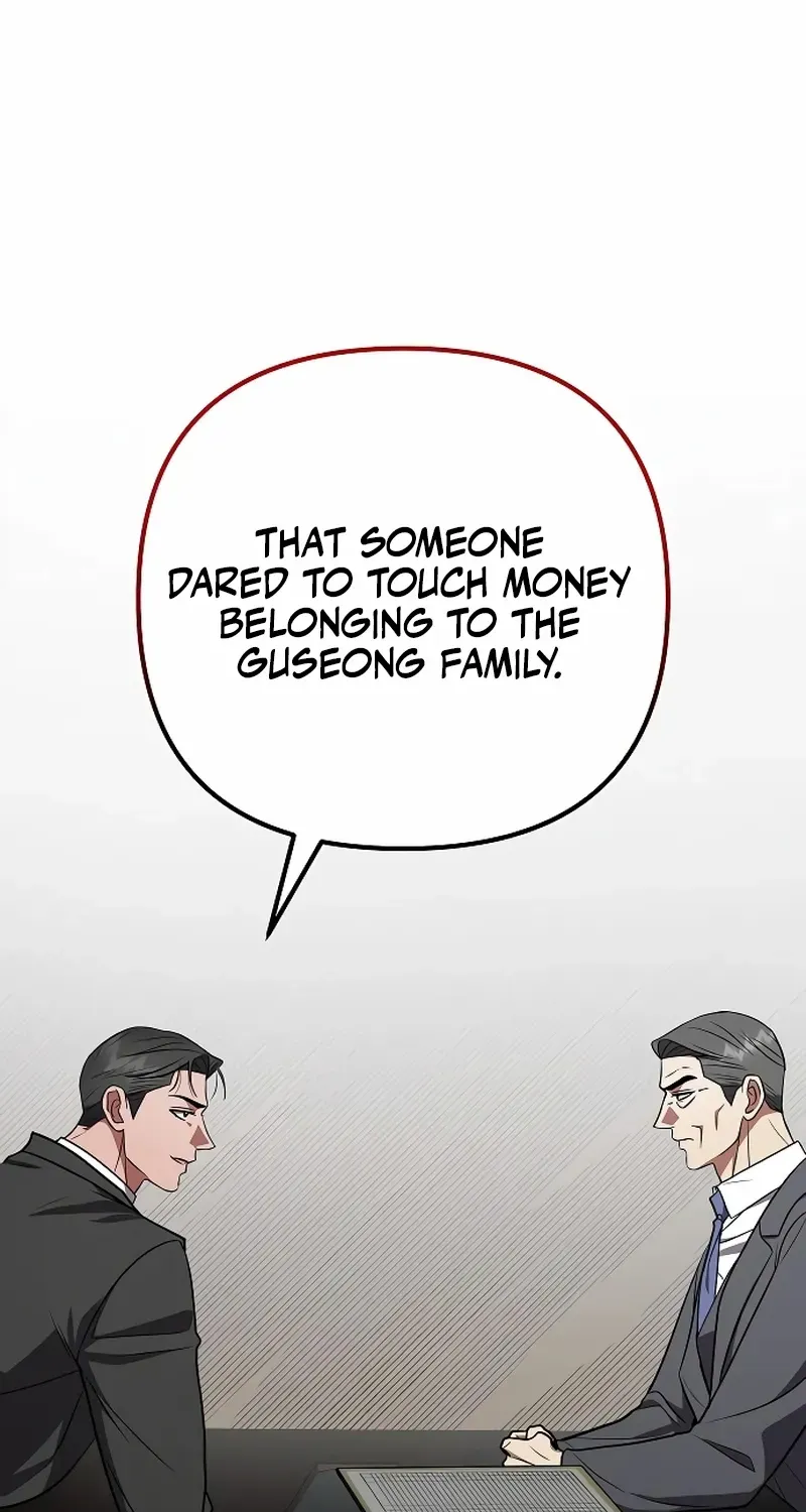 Read Entangled Relationships chapter 42 image 7 on Lezhin