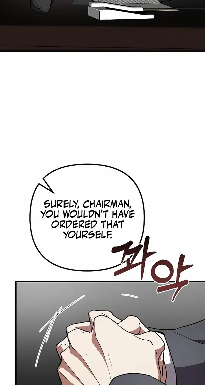 Read Entangled Relationships chapter 42 image 8 on Lezhin
