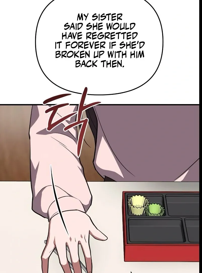 Read Entangled Relationships chapter 43 image 100 on Lezhin