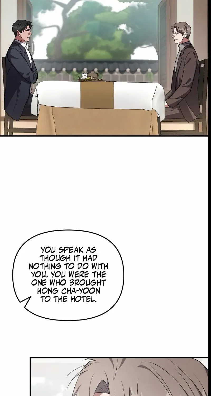 Read Entangled Relationships chapter 43 image 2 on Lezhin