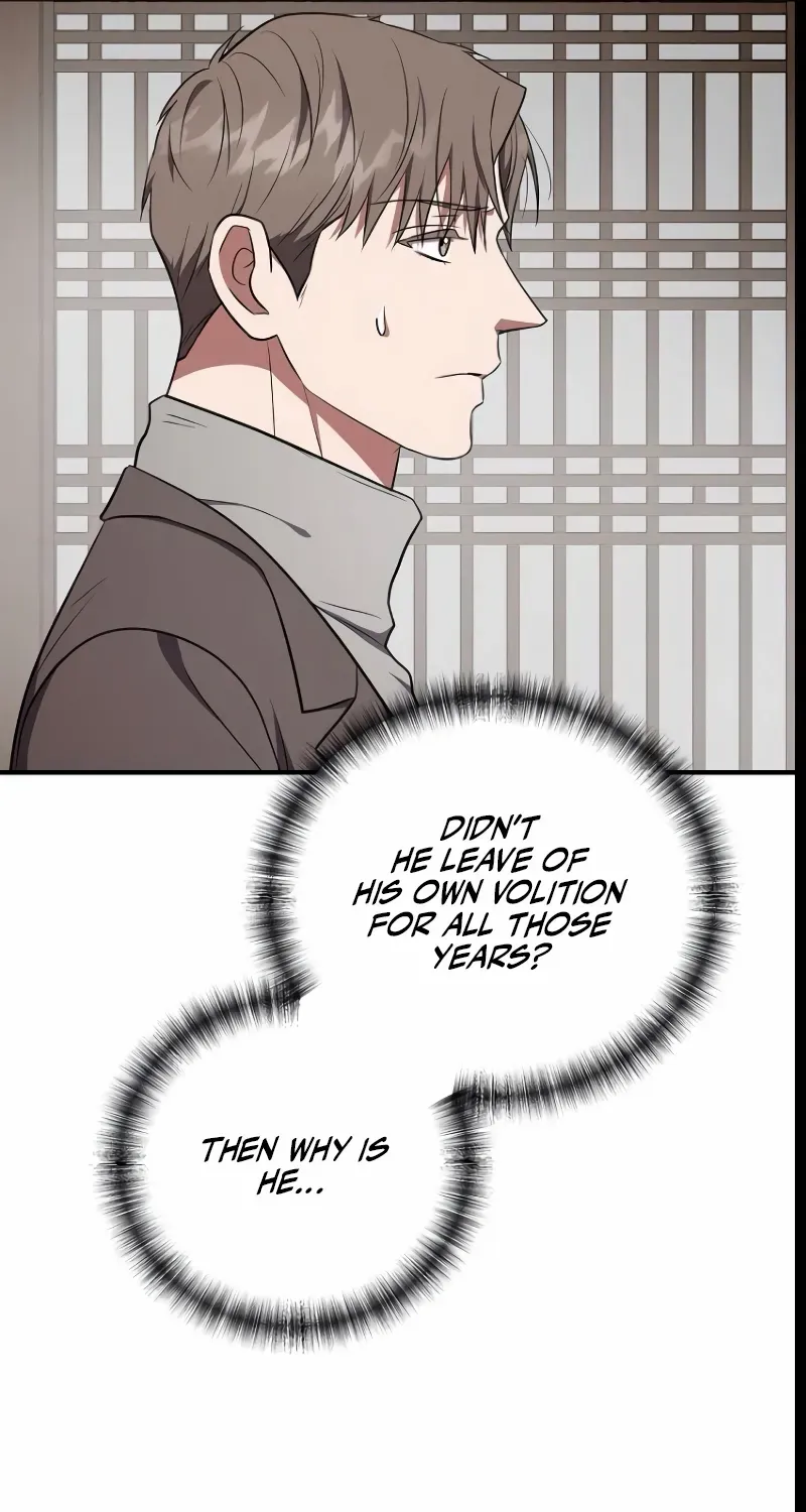 Read Entangled Relationships chapter 43 image 22 on Lezhin