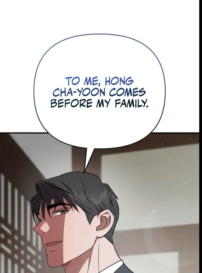 Read Entangled Relationships chapter 43 image 33 on Lezhin