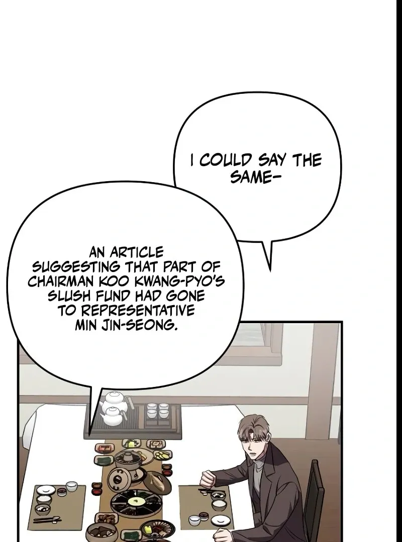 Read Entangled Relationships chapter 43 image 35 on Lezhin