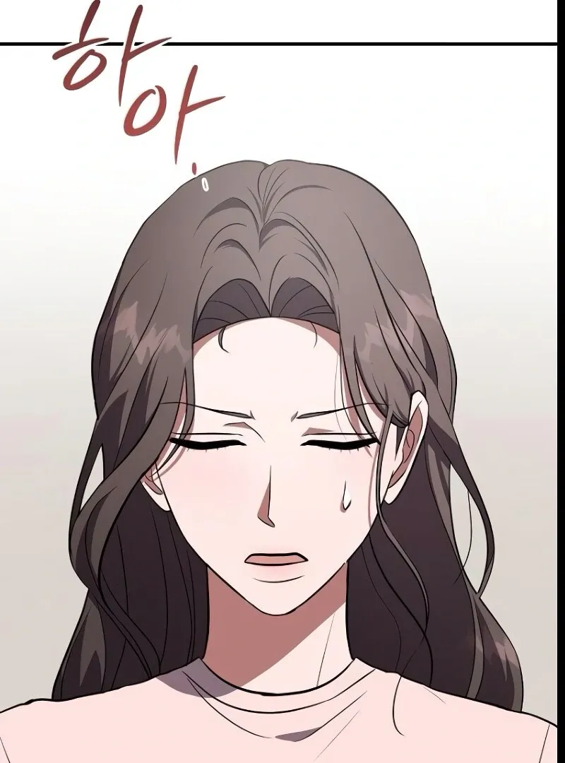 Read Entangled Relationships chapter 43 image 57 on Lezhin
