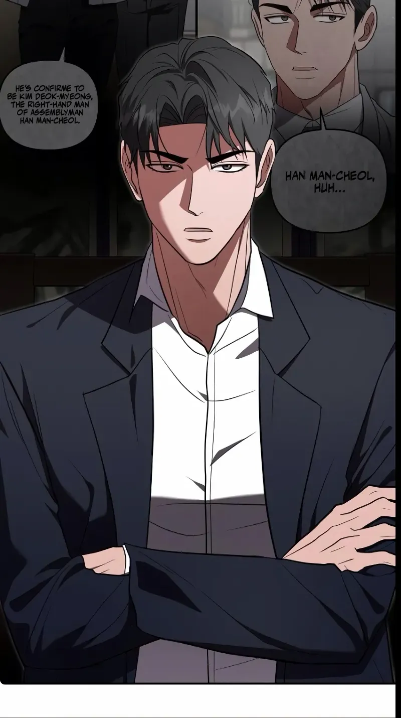 Read Entangled Relationships chapter 43 image 7 on Lezhin