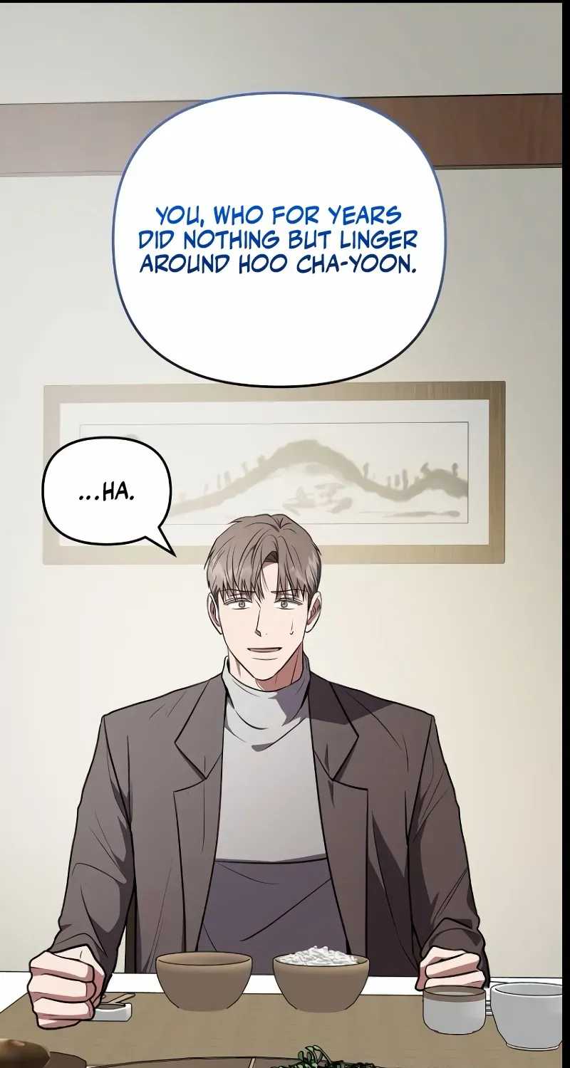 Read Entangled Relationships chapter 43 image 8 on Lezhin