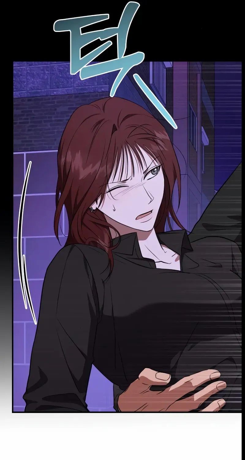 Read Entangled Relationships chapter 43 image 81 on Lezhin