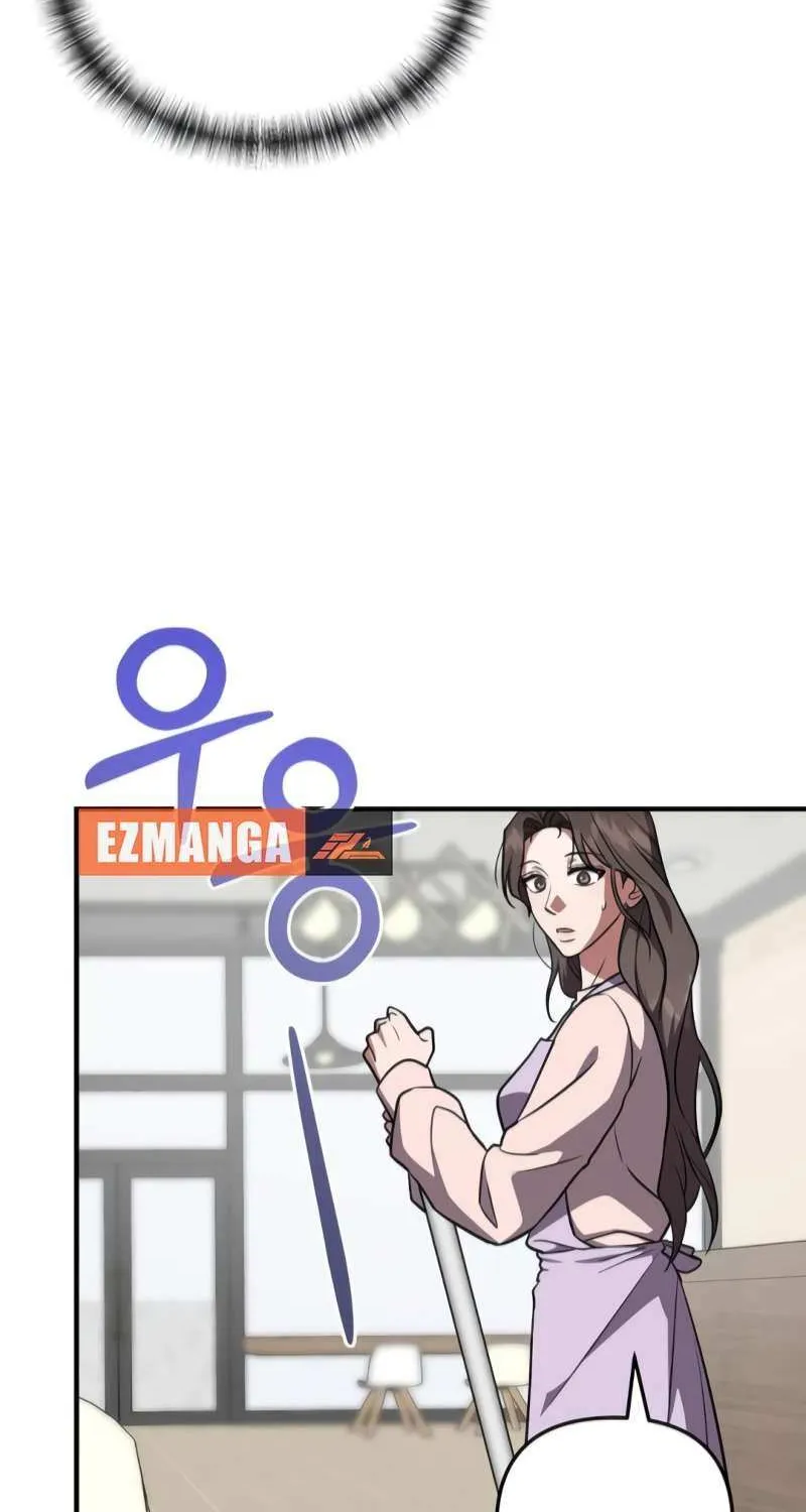 Read Entangled Relationships chapter 44 image 10 on Lezhin