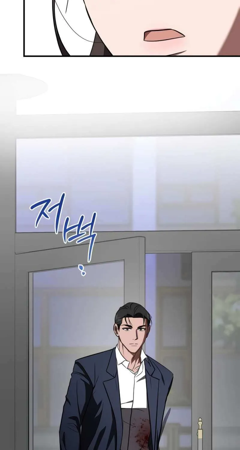 Read Entangled Relationships chapter 44 image 25 on Lezhin
