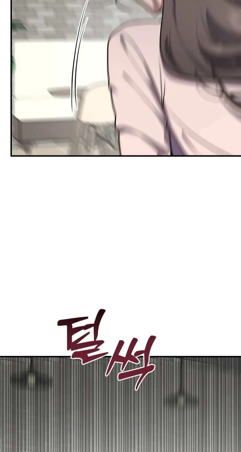 Read Entangled Relationships chapter 44 image 44 on Lezhin