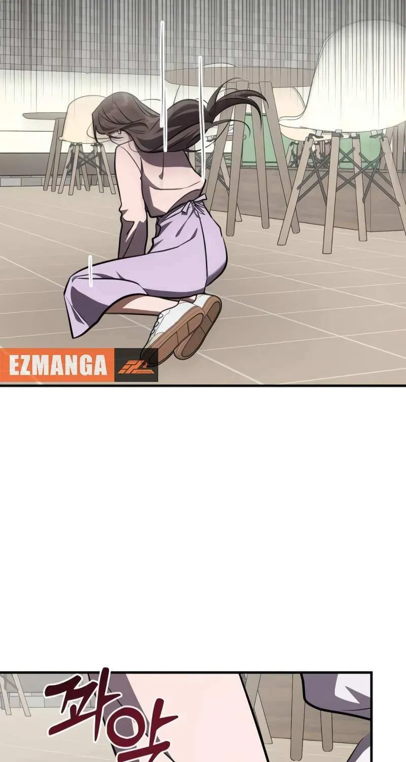 Read Entangled Relationships chapter 44 image 45 on Lezhin