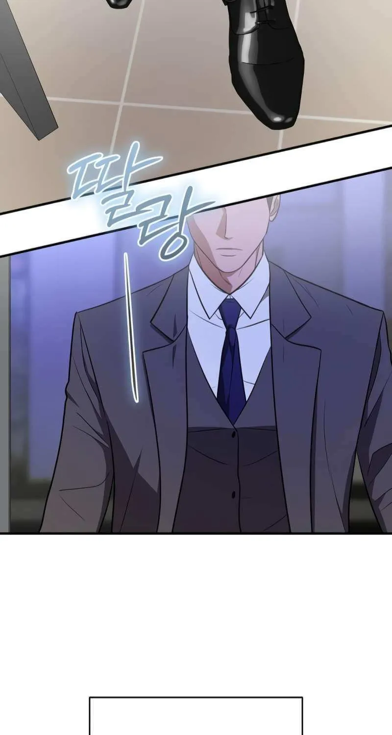 Read Entangled Relationships chapter 44 image 51 on Lezhin