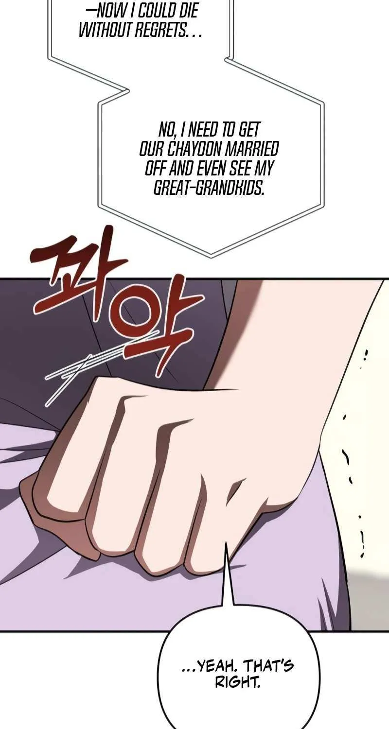 Read Entangled Relationships chapter 44 image 73 on Lezhin