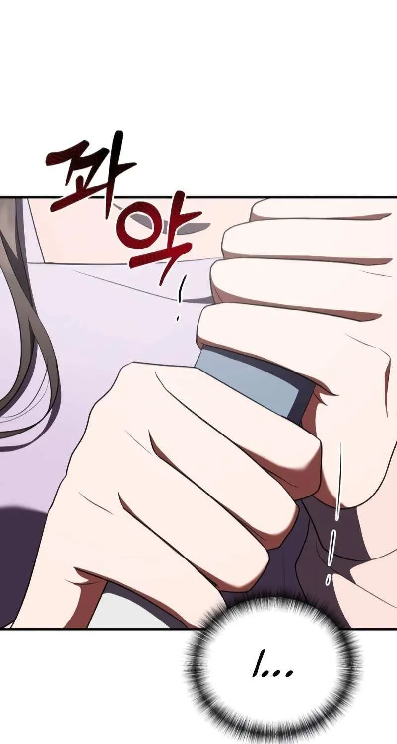 Read Entangled Relationships chapter 44 image 8 on Lezhin