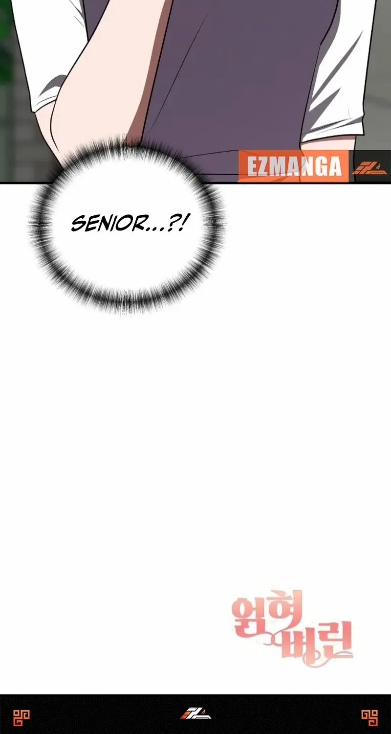 Read Entangled Relationships chapter 44 image 87 on Lezhin