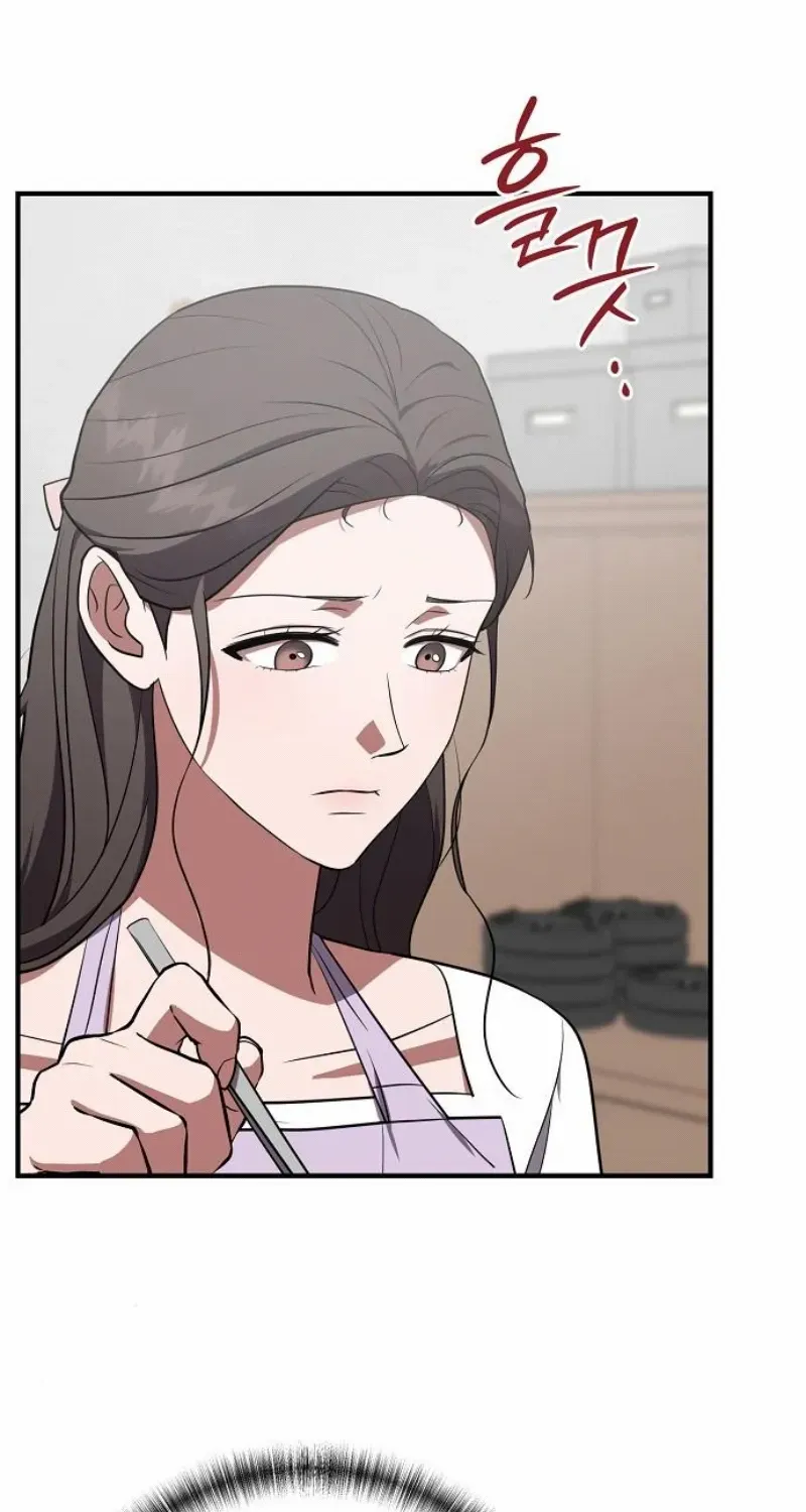 Read Entangled Relationships chapter 45 image 10 on Lezhin