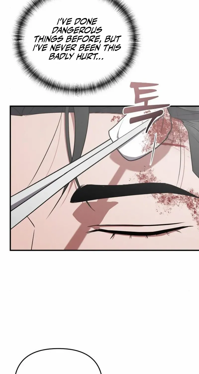 Read Entangled Relationships chapter 45 image 11 on Lezhin