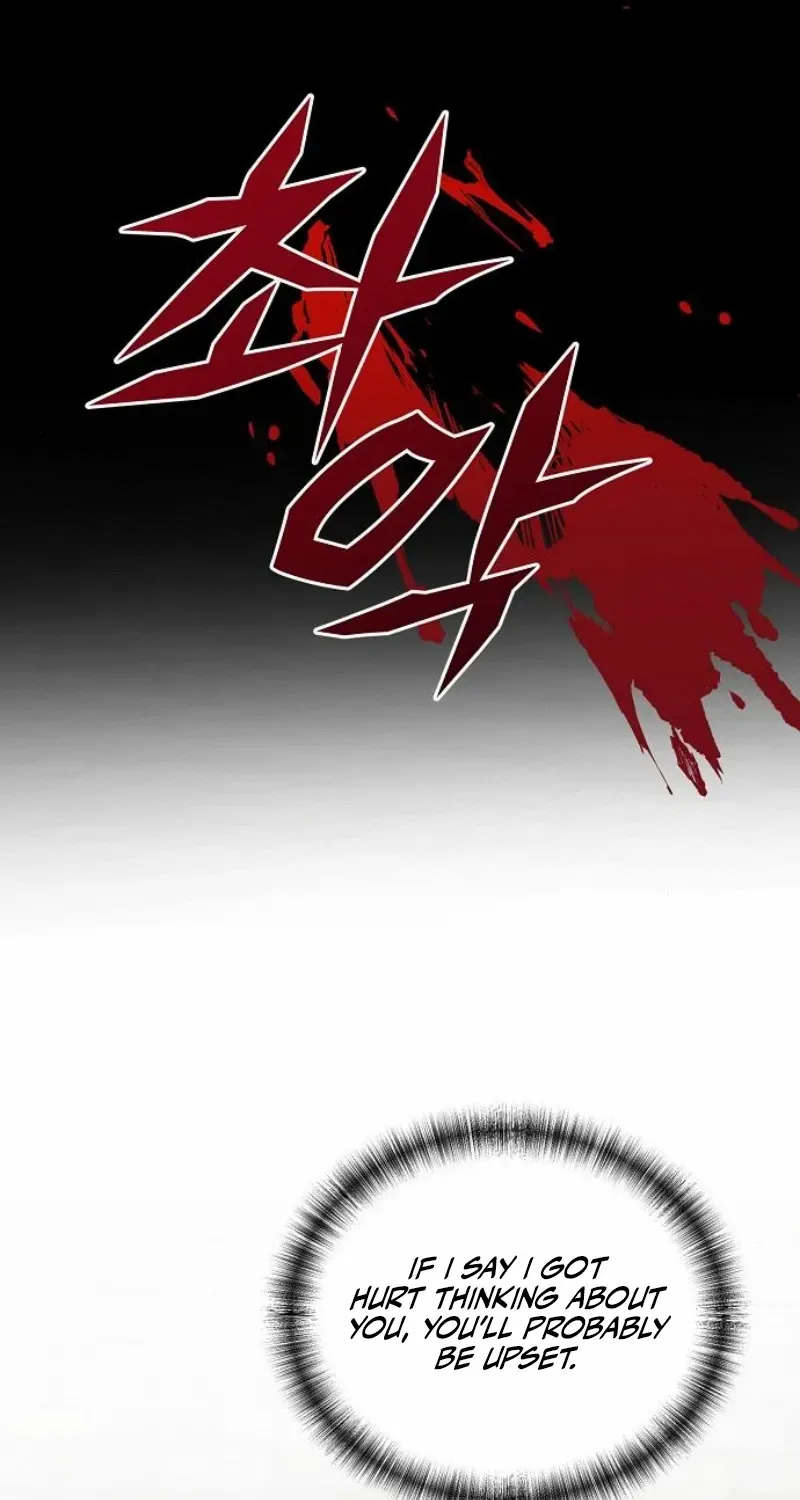Read Entangled Relationships chapter 45 image 20 on Lezhin